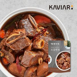 [Kaviar] Samwon Garden Stewed short ribs 1kg-Fruit Seasoning, American Chuck Ribs, Fat Removed, Feast Dishes, Korean Food, Traditional Dishes-Made in Korea